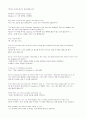 Mosaic reading 1 sixth edition [영어, 영문-해석, 번역] 89페이지