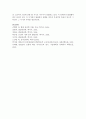 [교육심리학 공통] 에릭슨(Erikson)의 성격발달 8단계설에 대해 설명하고,  그 교육적 시사점을 논하시오 : 성격발달 12페이지