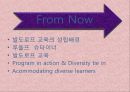 발도르프 교육 Waldorf Education.pptx
 2페이지