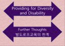 발도르프 교육 Waldorf Education.pptx
 15페이지