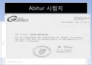독일의 대학 - 아비투어 (Abitur) & 독일대학.pptx 13페이지
