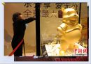 곰돌이 푸 winnie the pooh(곰돌이 푸우,캐릭터,아동문학,앨런 알렉산더 밀른(Alan Alexsander Milne)).pptx 26페이지
