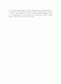 『21세기를 지배하는 10대 공학기술』 _ 장호남 저 [첨단과학의 이해 독후감] 3페이지