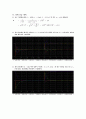 10 장 3페이지