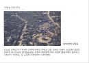 낙원상가 사이트 분석 site analysis2014 5페이지