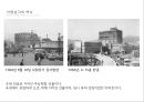 낙원상가 사이트 분석 site analysis2014 6페이지