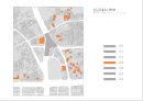 낙원상가 사이트 분석 site analysis2014 12페이지