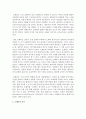 [공연예술의이해와감상 공통] 오페라의 역사를 간단하게 서술하시고,  각 시대의 특징을 설명 (오페라) 4페이지