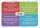뽀로뽀로롱 캐릭터 라이센싱 사례 (뽀로로, 캐릭터 라이센스, 아이코닉스, 뽀로뽀로롱의 경제적 가치 및 성과, 뽀로뽀로롱의 성공요인 분석, 뽀로뽀로롱의 중국진출과 향후 전략).ppt 11페이지