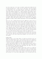 성공적 노화모델 : 성공적 노화와 관련한 두 가지 이론인 성공적 노화모델과 SOC 모델(Model)에 대해 설명하고,  서구의 성공적 노화 모델이 우리나라 노인들에게 적절하지 않은 점을 서술하시오. 4페이지