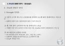 애플 iPod의 한국 진출 실패사례와 일본 진출 성공사례 13페이지