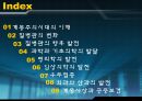 18세기 계몽주의시대의 의학  2페이지