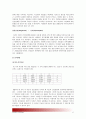 [정신건강공통]성격이론 3가지를 비교하여 설명하고 성격측정 검사 3가지에 대해 설명하시오- 프로이드성격이론 에릭슨성격이론 피아제성격이론 성격이론3가지 성격측정검사3가지- 17페이지