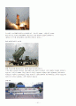 장교, ROTC, 준사관, 부사관, 항과고 최종 면접 기출문제, 예상문제 및 모범답변(약 250문항) 41페이지