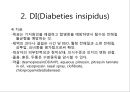 SIADH 와 DI 비교 ppt 12페이지