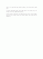 [사회복지개론 과제] 질문에 대해 자료 정리 요약, 자신의 생각을 덧붙여 설명 - ①저출산과 사회양극화 사례와 개인,가족,지역사회,국가에 미치는 영향력 ②사회복지제도 확대에 따라 나타나는 부정적인 영향 예 1페이지