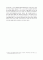 일부다처제와 페미니즘- 일부다처제와 여성 참정권, 일부다처제와 자유이혼 9페이지