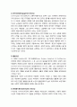 정년퇴직제도의 의의와 퇴직의 제이론 및 교원의 정년제도 - 정년퇴직제도의 의의 (정년퇴직제도의 개념,특징,유형,연혁), 퇴직의 제이론(분리이론,활동이론,현대화이론,교환이론,사회적 와해이론) 4페이지