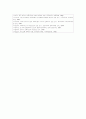 [유아교육과 4 아동복지 공통] 영유아보육서비스의 질적 향상을 위해 개선되어야 할 과제를 보육과정, 서비스 운영, 종사자 측면에서 논하시오. : 영유아보육서비스의 질적 향상 (보육,보육서비스) 18페이지