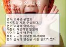 [유아교육학자] 코메니우스(Comenius) - 코네니우스의 생애와 업적, 유아교육 사상과 내용, 유아교육 방법과 의의, 유아의 이해 및 코메니우스 화폐.pptx 16페이지