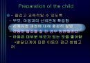 아동의 신체사정 및 발달사정- 아동의 건강사정(아동의 신체사정을 위한 일반적 지침, 신체 계측 및 생리기능 사정, 활력징후, 신체 검진) 및 발달 사정 3페이지