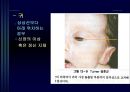 아동의 신체사정 및 발달사정- 아동의 건강사정(아동의 신체사정을 위한 일반적 지침, 신체 계측 및 생리기능 사정, 활력징후, 신체 검진) 및 발달 사정 28페이지