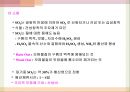 [대기환경학] 가스상오염물질 - 탄소함유 화합물, 질소화합물, 황화합물, 광화학반응.pptx
 21페이지