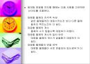 [유아수학교육]일대일 대응 - 일대일 대응의 개념과 이해 및 일상 생활에서의 예, 일대일 대응을 위한 교육 자료 3페이지