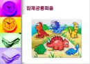 [유아수학교육]일대일 대응 - 일대일 대응의 개념과 이해 및 일상 생활에서의 예, 일대일 대응을 위한 교육 자료 21페이지