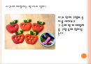 [유아수학교육] 수세기 _ 기계적 수세기와 합리적 수세기의 이해, 수세기의 지도방법 및 수세기 교육을 위한 방법 11페이지