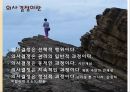 [간호와 경영] 의사결정 _ 주요용어, 의사결정의 개념과 중요성, 의사결정 이론, 의사결정과 문제해걸, 의사결정과 문제해결의 구성요소와 유형 및 기법과 방해요인 5페이지