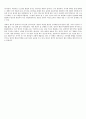 영국지방정부의 행정구역 개편 3페이지