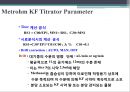[기기분석] 칼 피셔(Karl Fischer) 수분측정법.pptx 33페이지