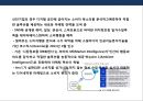 장기불황에 따른 소비자의 구매 패턴변화와 새로운 마케팅전략의 이해 및 사례 ppt 9페이지