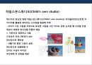 장기불황에 따른 소비자의 구매 패턴변화와 새로운 마케팅전략의 이해 및 사례 ppt 26페이지
