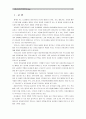 [유아교육기관운영관리A형]국내외 유아교육기관의 역사를 설명하시오(국내 국외 유아교육기관의 변천과정 및 역사) (국내외유아교육기관역사) (유치원,어린이집 & 미국,영국,프랑스,스웨덴,일본) 2페이지