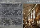 신라호텔의 개요,마케팅분석,경영분석,조직구성도 7페이지