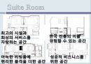 신라호텔의 개요,마케팅분석,경영분석,조직구성도 10페이지