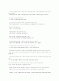 모자이크 리딩 Mosaic reading chapter 9-2. Part 2 - A Clean, Well-Lighted Place [영어,영문,해석,번역] 4페이지