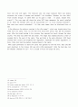 군사영어 ; Unit 3. Squad Drill - Reading Text 2페이지