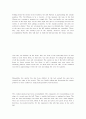 군사영어 ; Unit 12. - Reading Text 2페이지