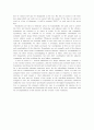 Unit 15.Tactical Control MeasuresⅠ- Reading Text 2페이지