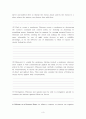 Unit 20. Defense -Reading Text 3페이지