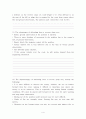 Unit 20. Defense -Reading Text 4페이지