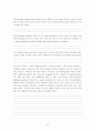 Unit 20. Defense -Reading Text 6페이지