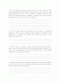 Unit 19. Offense - Reading Text 7페이지