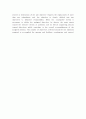Unit 16. Tactical Control MeasuresⅡ - Reading Text 4페이지