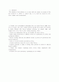 Unit 18. Fundamentals - Reading Text 2페이지