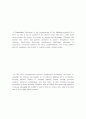 Unit 18. Fundamentals - Reading Text 5페이지