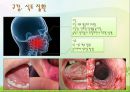 중고등학생 음주  예방, 금주교육 9페이지